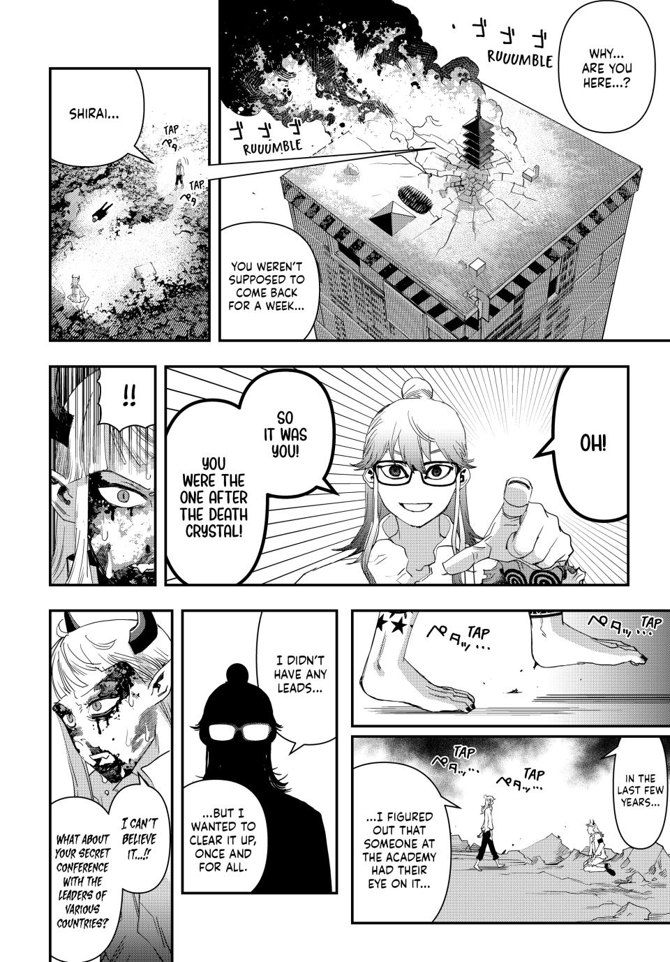 Tank Chair Chapter 28 - Page 17