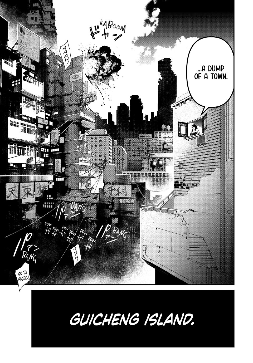 Tank Chair Chapter 29 - Page 5