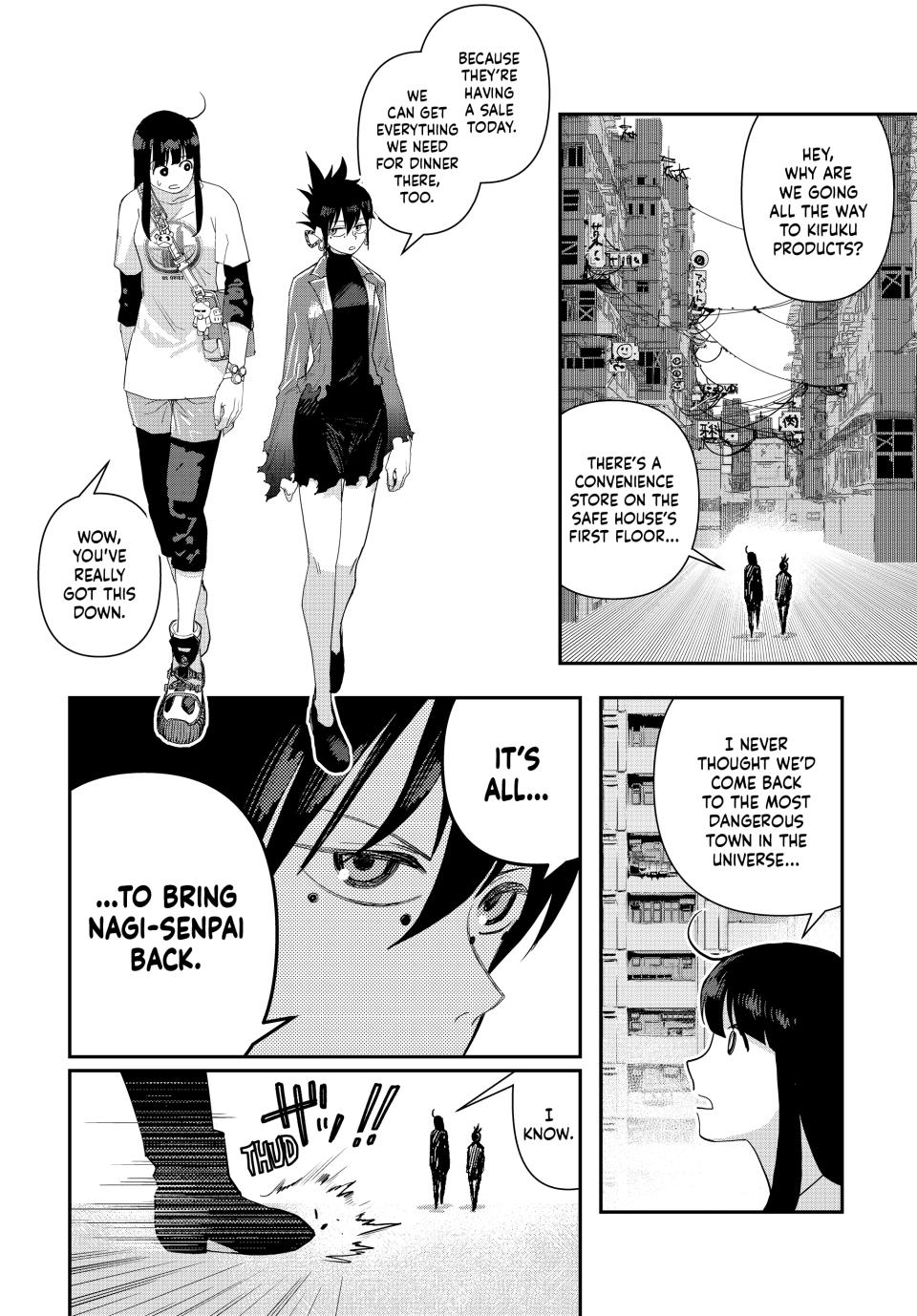 Tank Chair Chapter 29 - Page 6