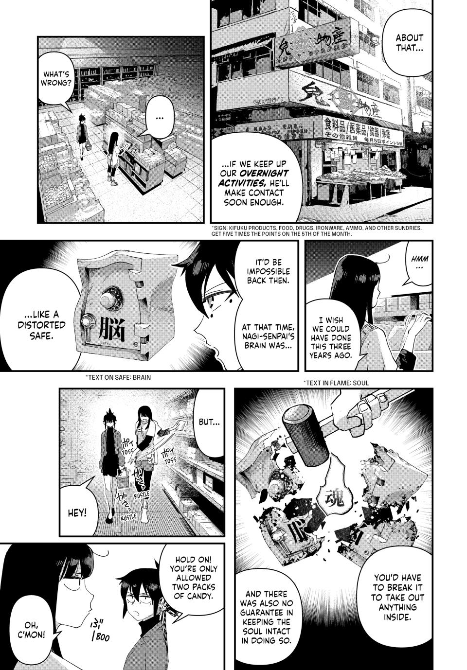 Tank Chair Chapter 29 - Page 11