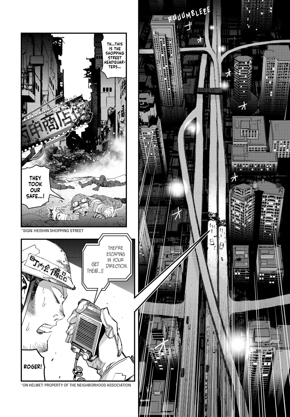 Tank Chair Chapter 29 - Page 20