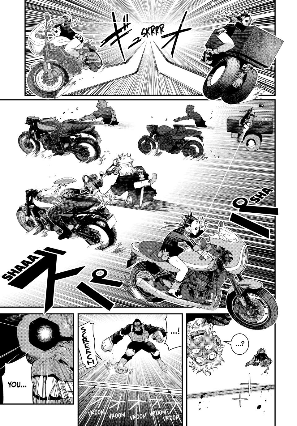 Tank Chair Chapter 29 - Page 29