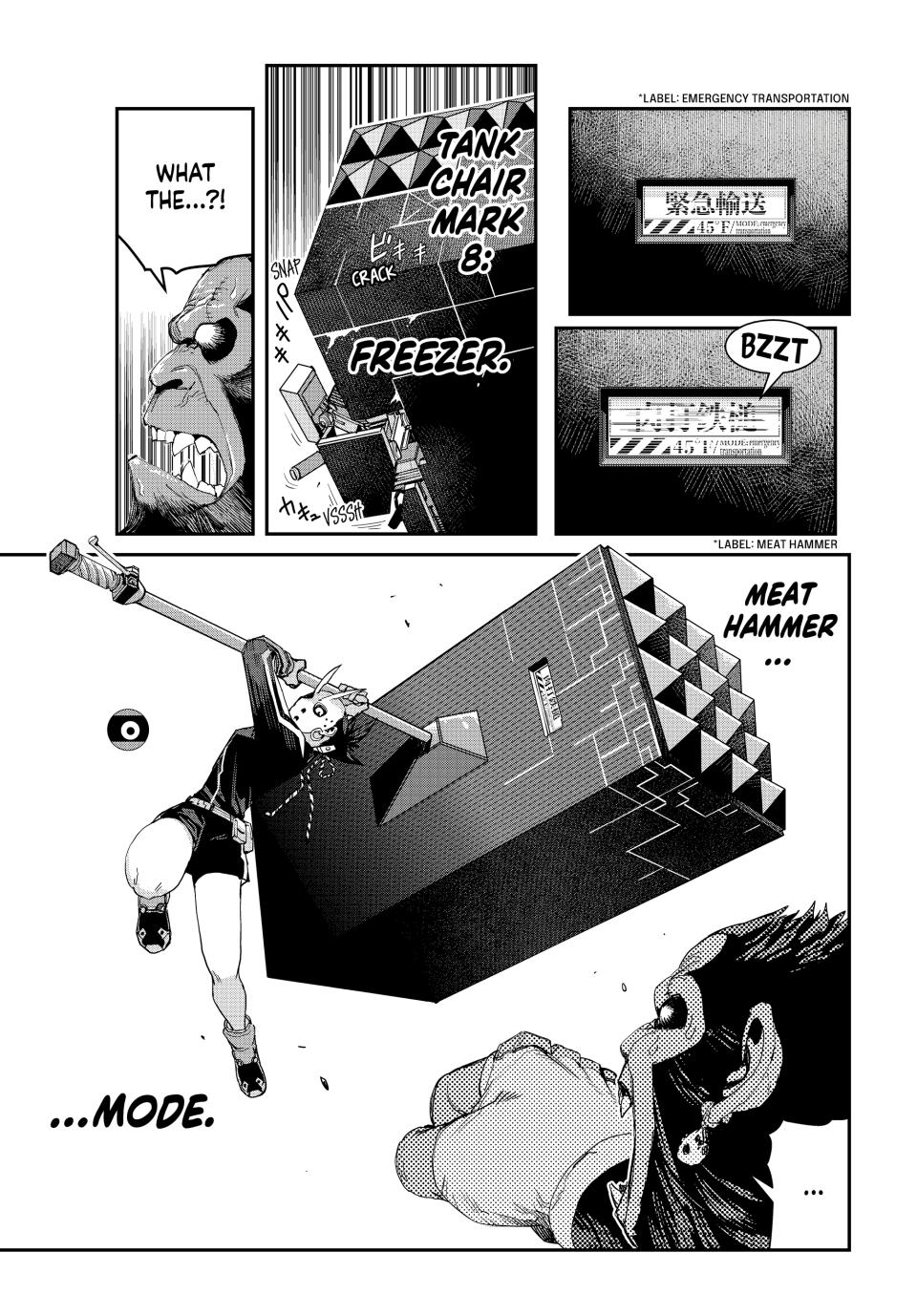 Tank Chair Chapter 29 - Page 33