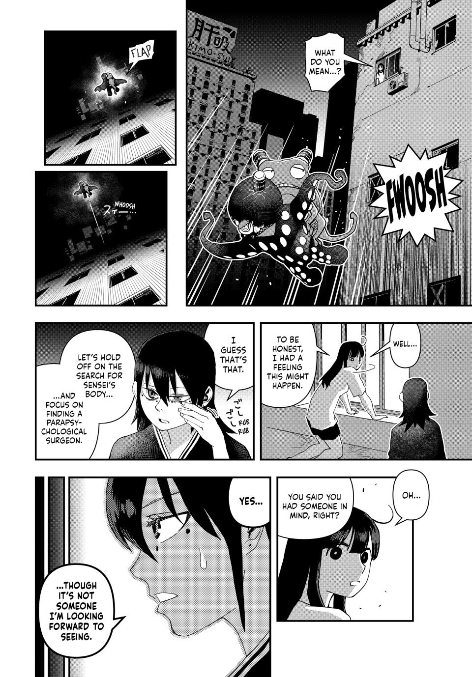 Tank Chair Chapter 30 - Page 8