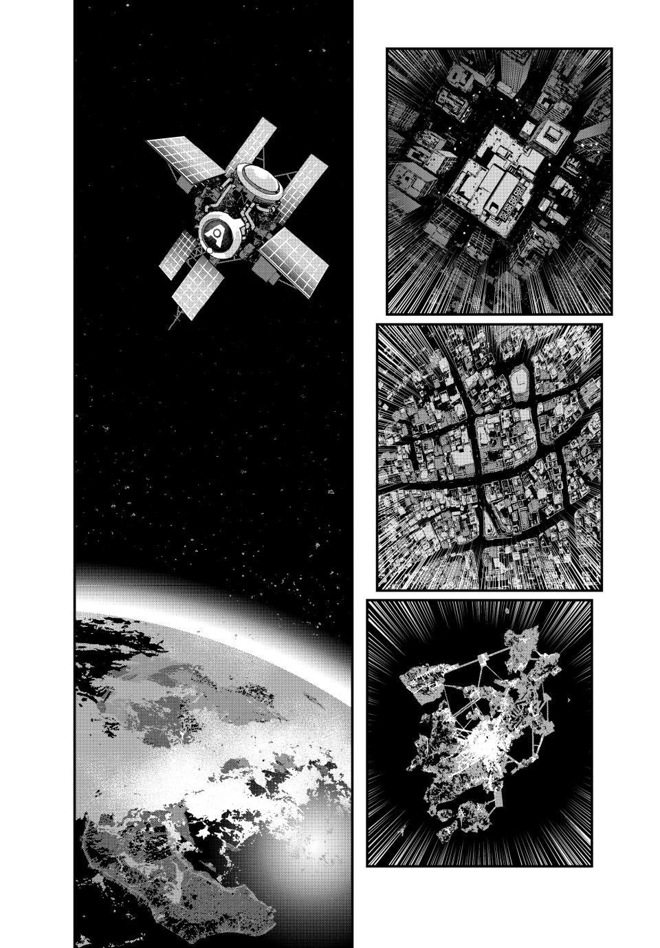 Tank Chair Chapter 30 - Page 9