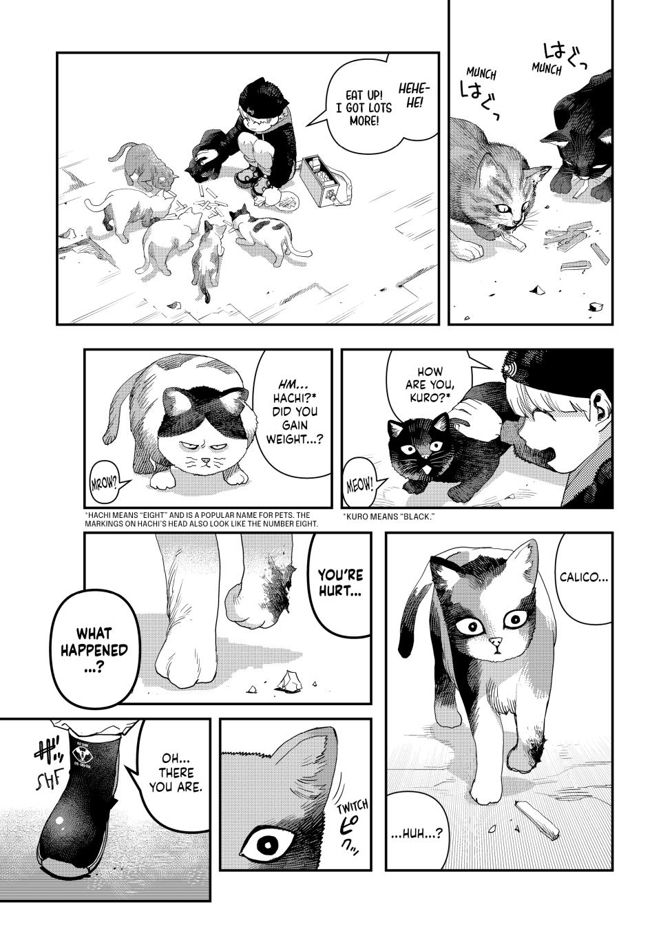 Tank Chair Chapter 31 - Page 7