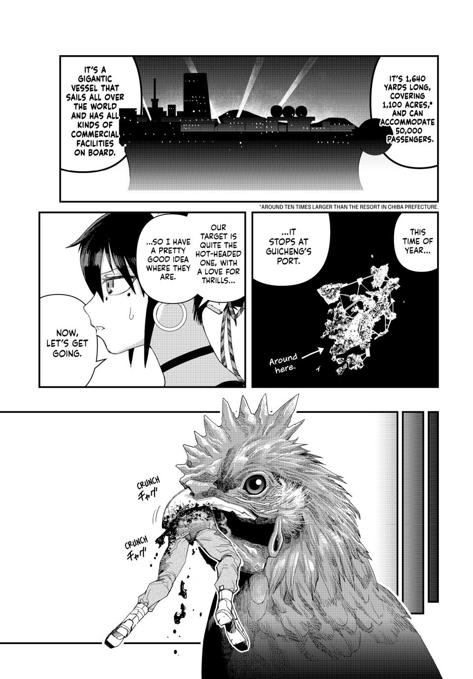 Tank Chair Chapter 32 - Page 5