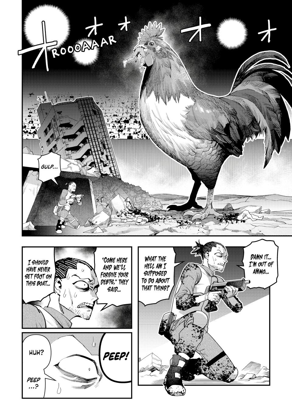 Tank Chair Chapter 32 - Page 6