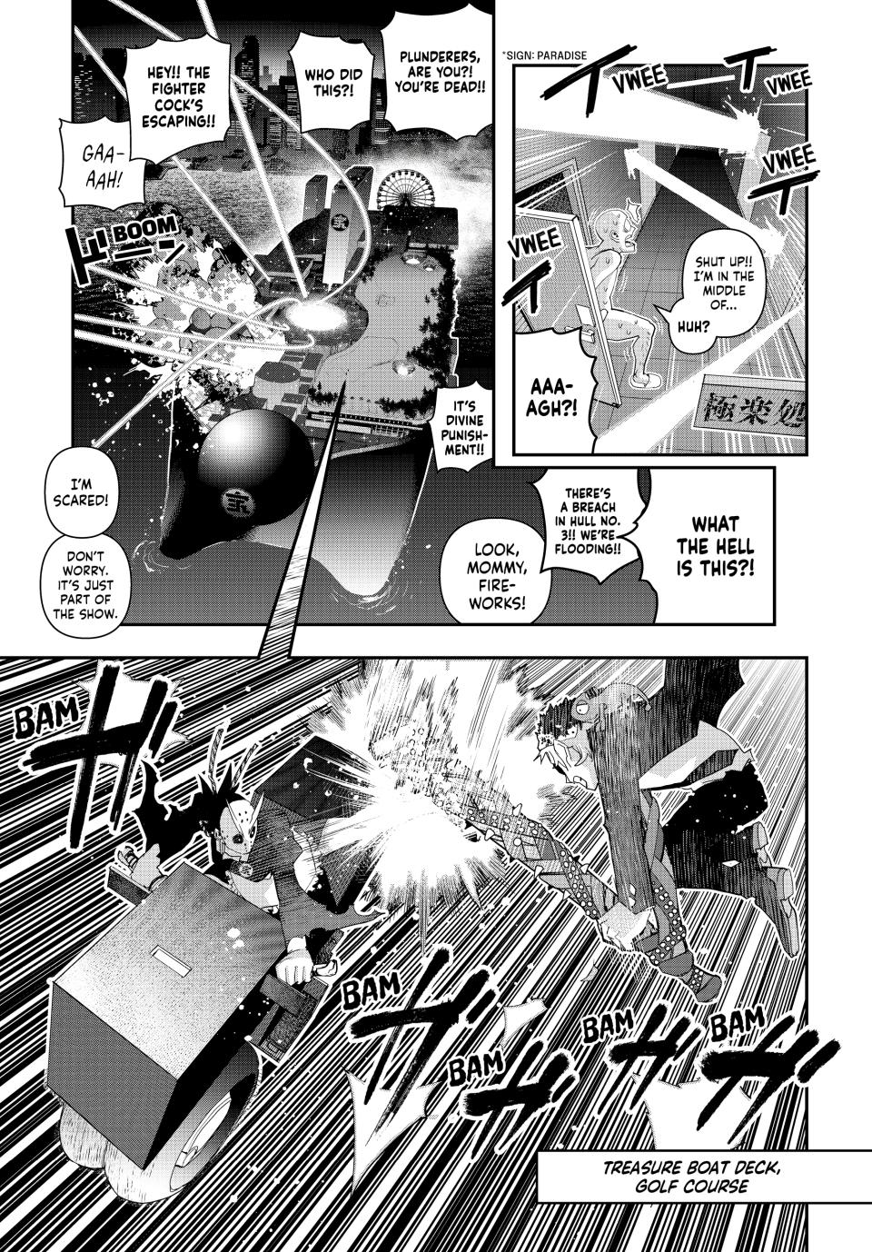 Tank Chair Chapter 35 - Page 12