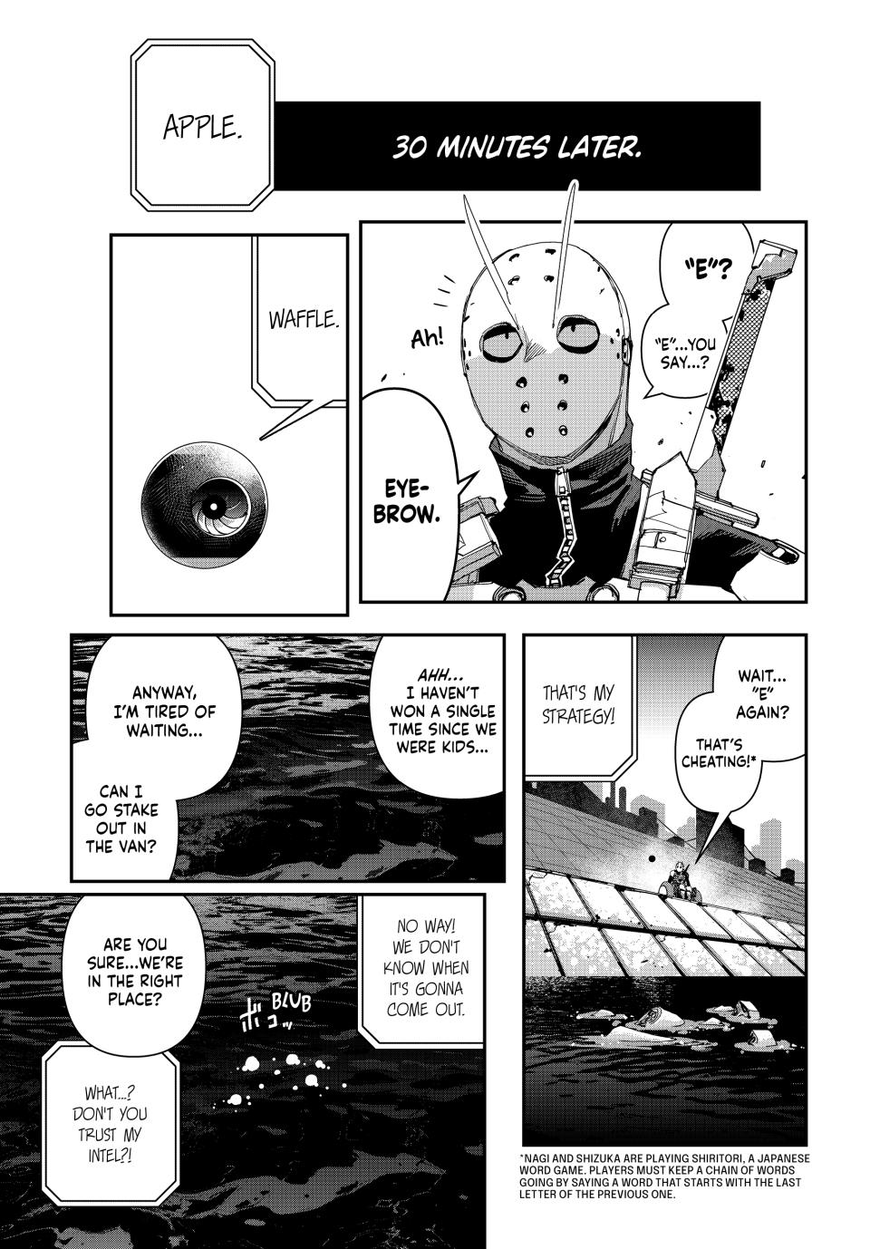 Tank Chair Chapter 36 - Page 7