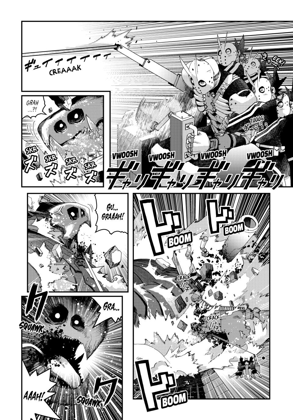 Tank Chair Chapter 36 - Page 16