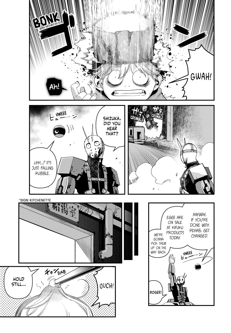 Tank Chair Chapter 37 - Page 15