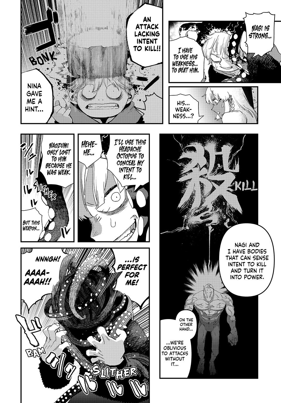 Tank Chair Chapter 41 - Page 13