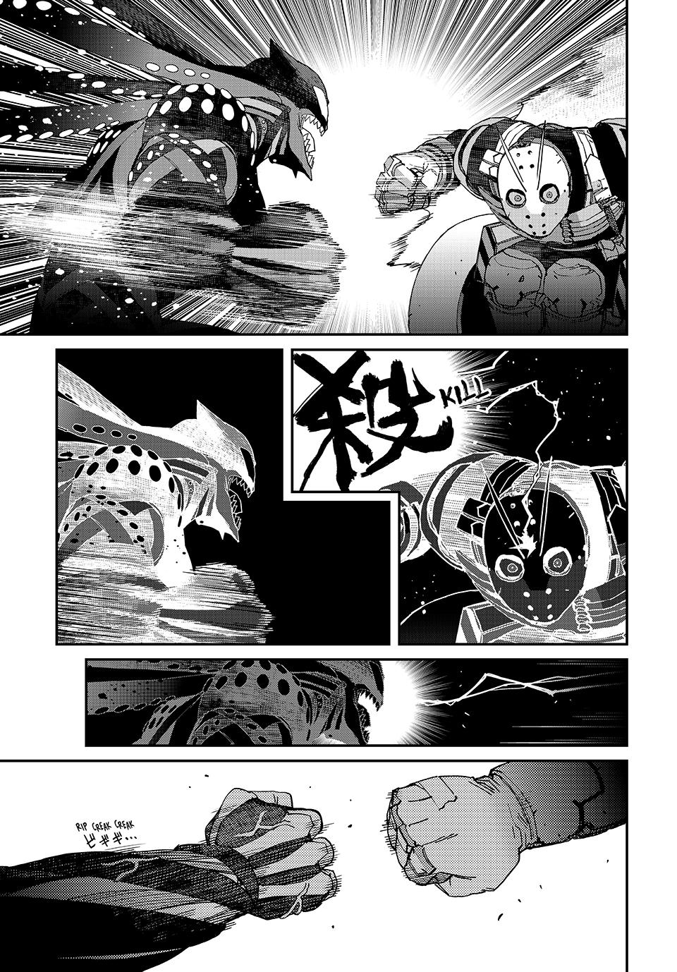 Tank Chair Chapter 42 - Page 15