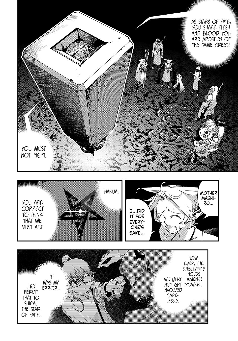 Tank Chair Chapter 48 - Page 11