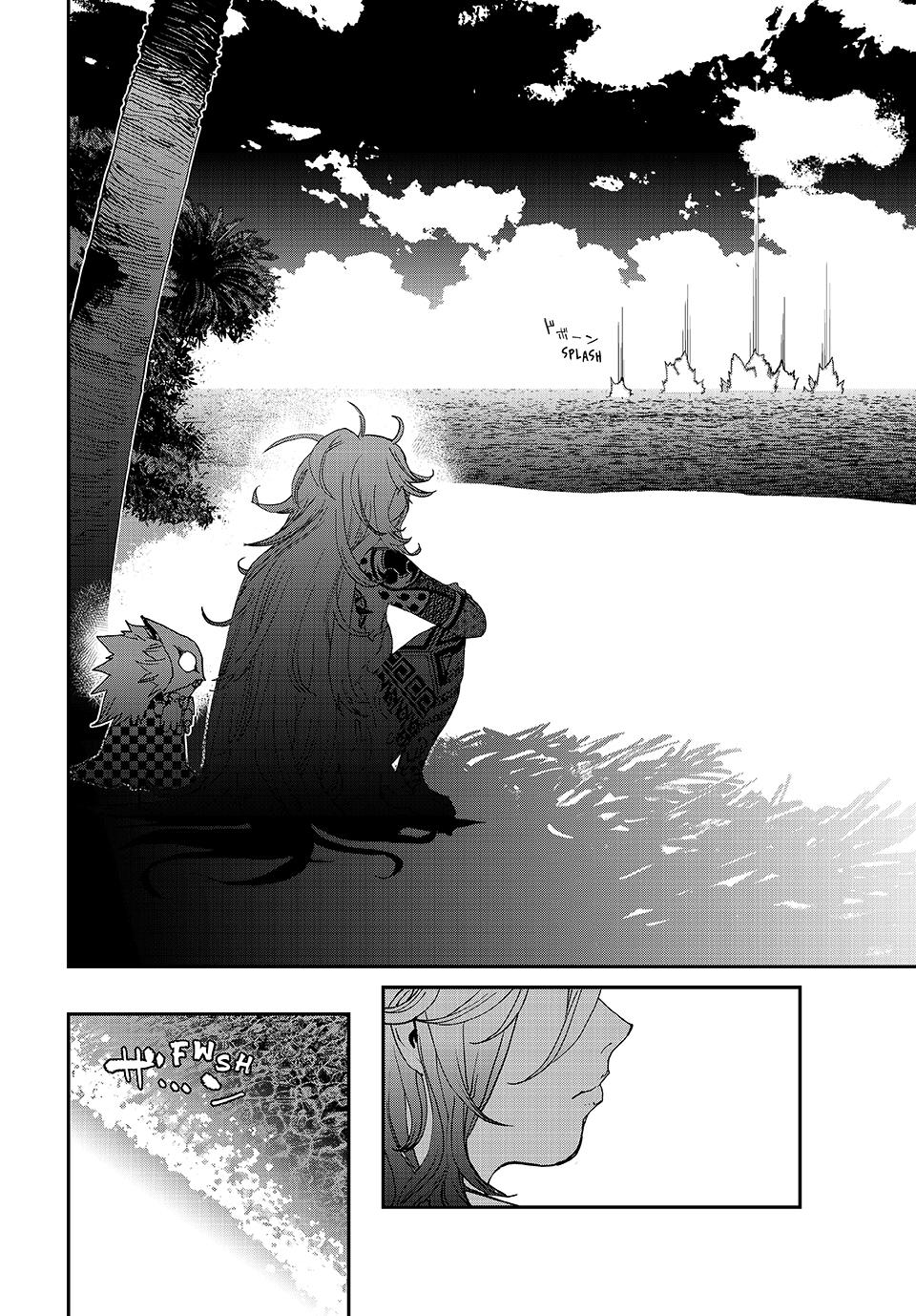 Tank Chair Chapter 48 - Page 28