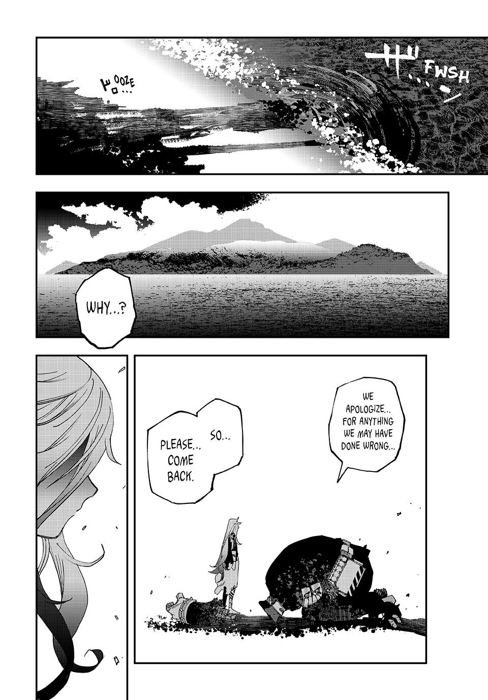 Tank Chair Chapter 49 - Page 4