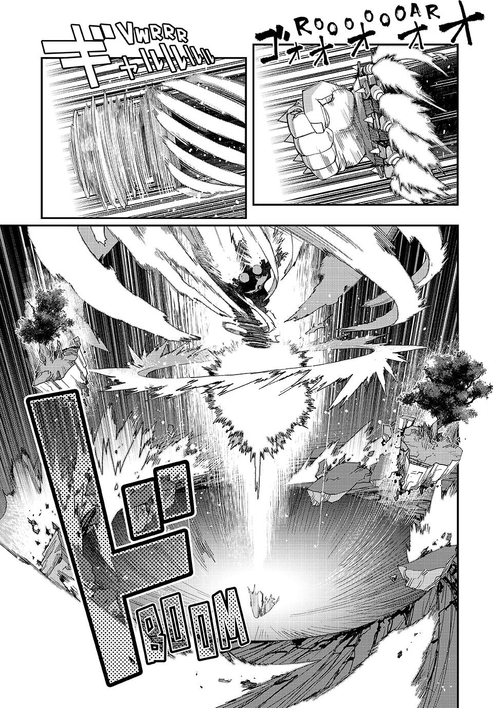 Tank Chair Chapter 49 - Page 17