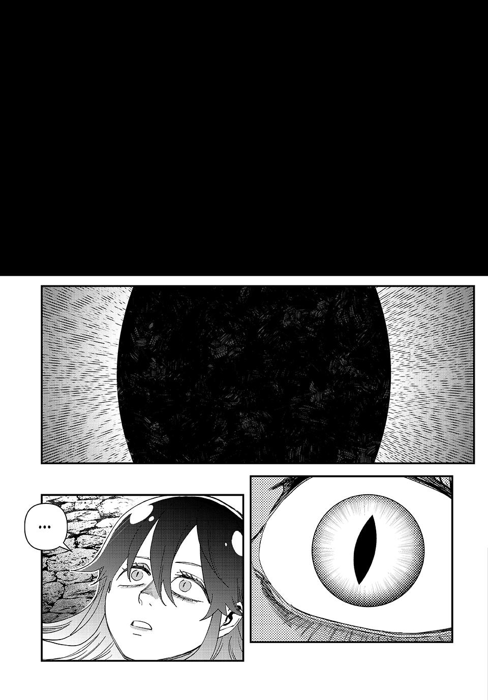 Tank Chair Chapter 49 - Page 41