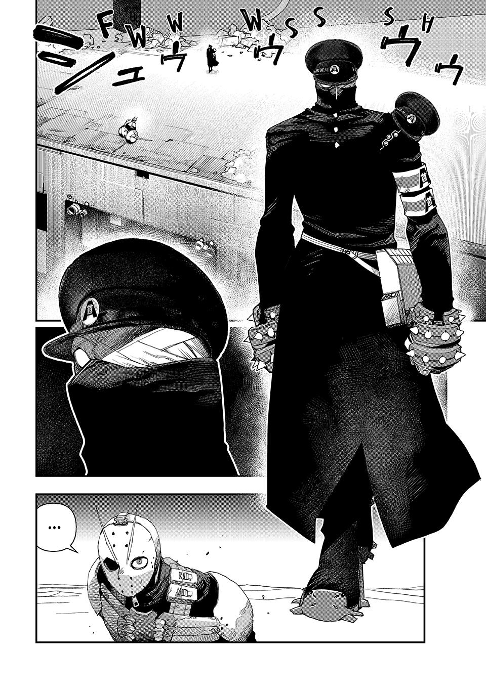 Tank Chair Chapter 55 - Page 14