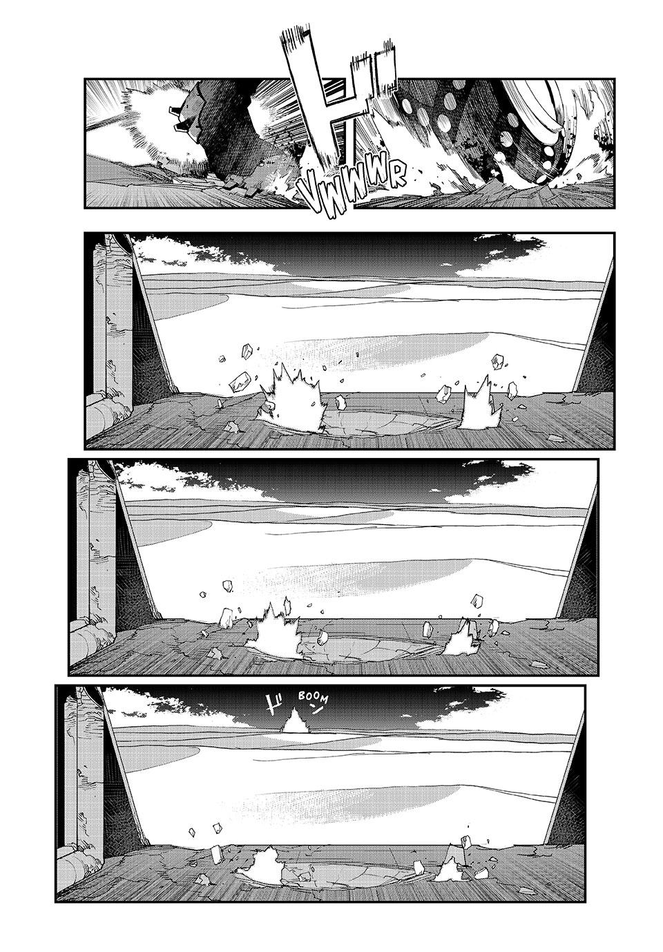 Tank Chair Chapter 56 - Page 5