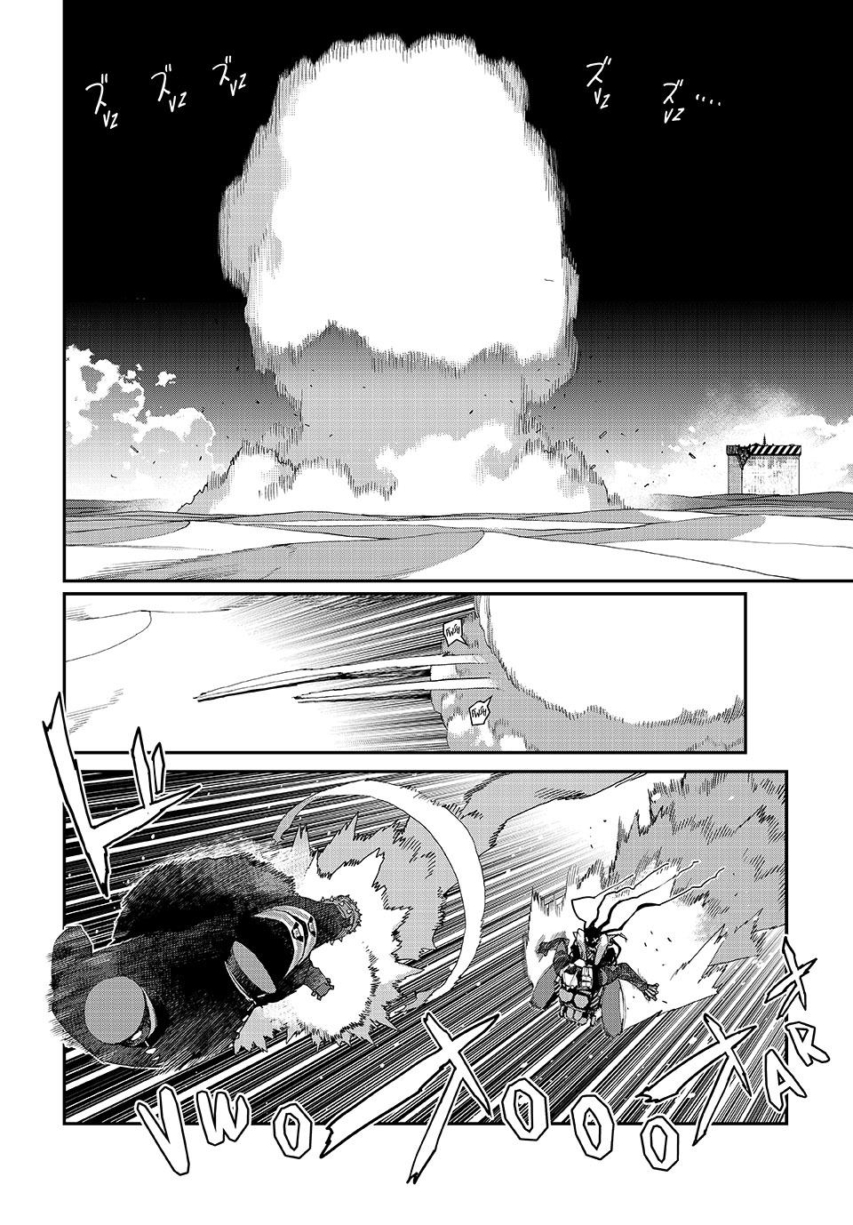 Tank Chair Chapter 56 - Page 6