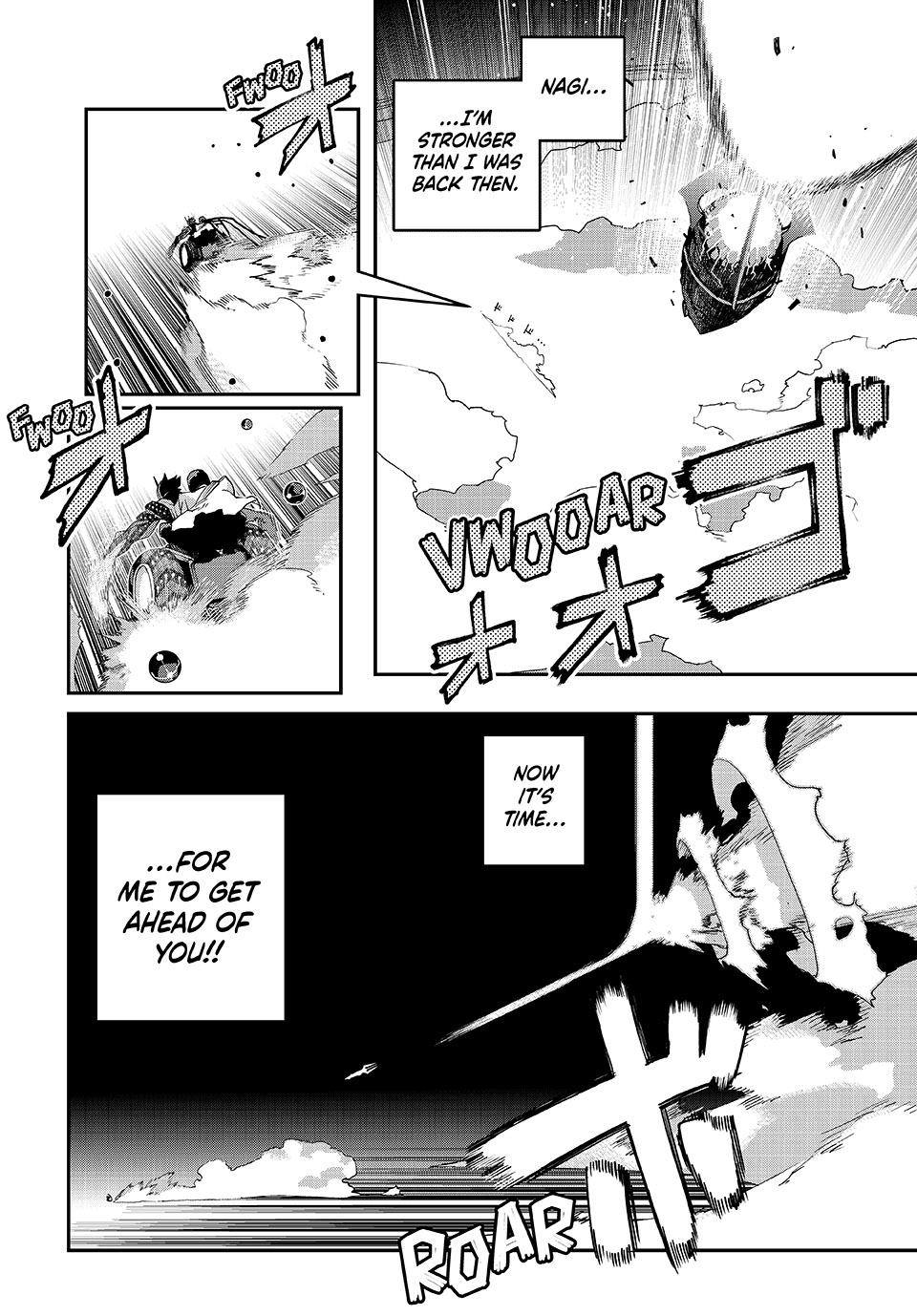 Tank Chair Chapter 56 - Page 15