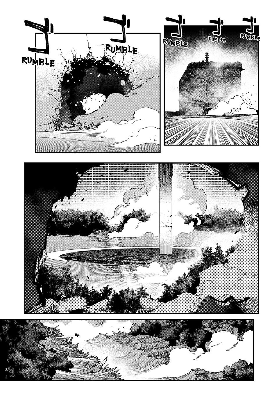 Tank Chair Chapter 56 - Page 23