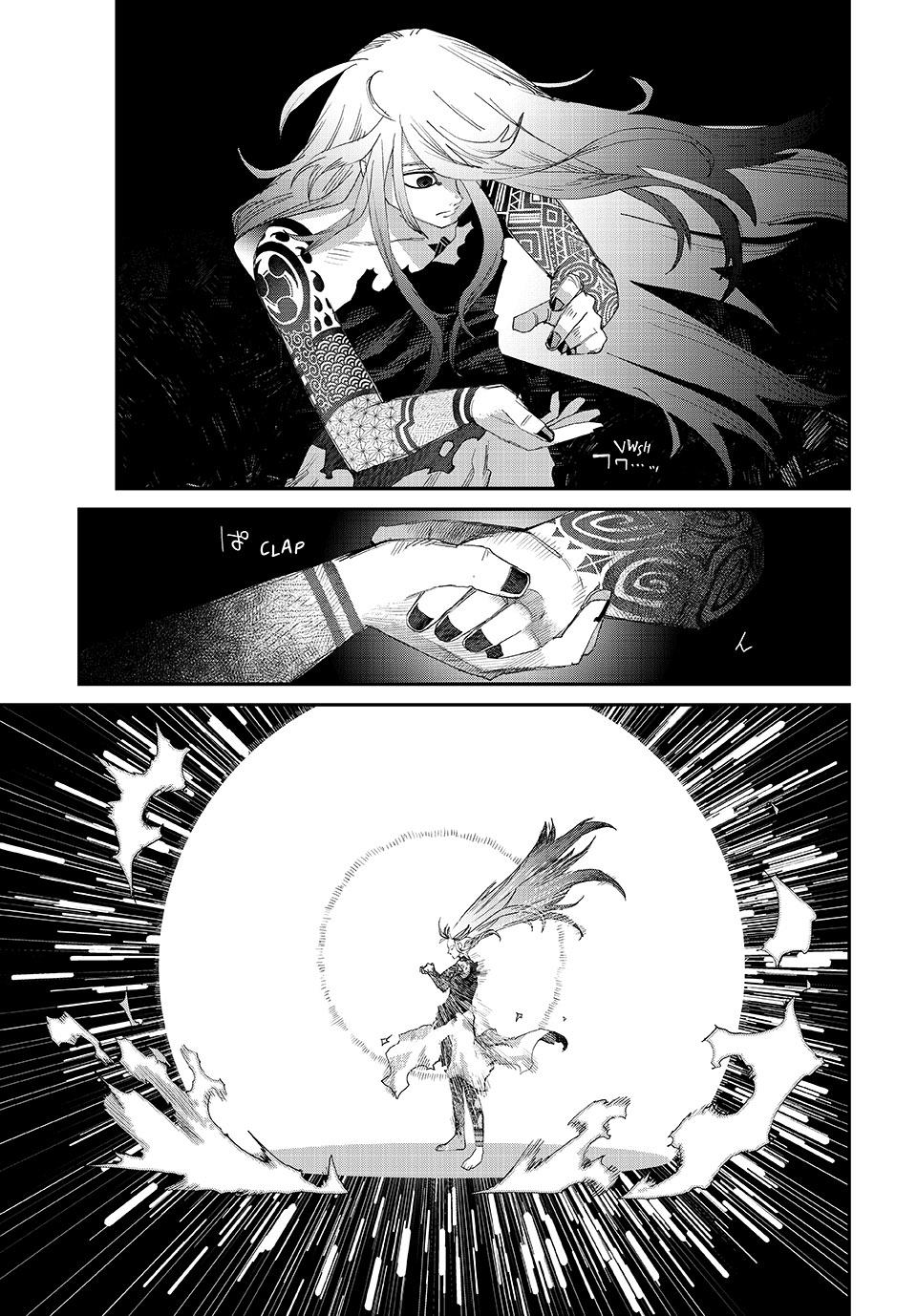 Tank Chair Chapter 57 - Page 29