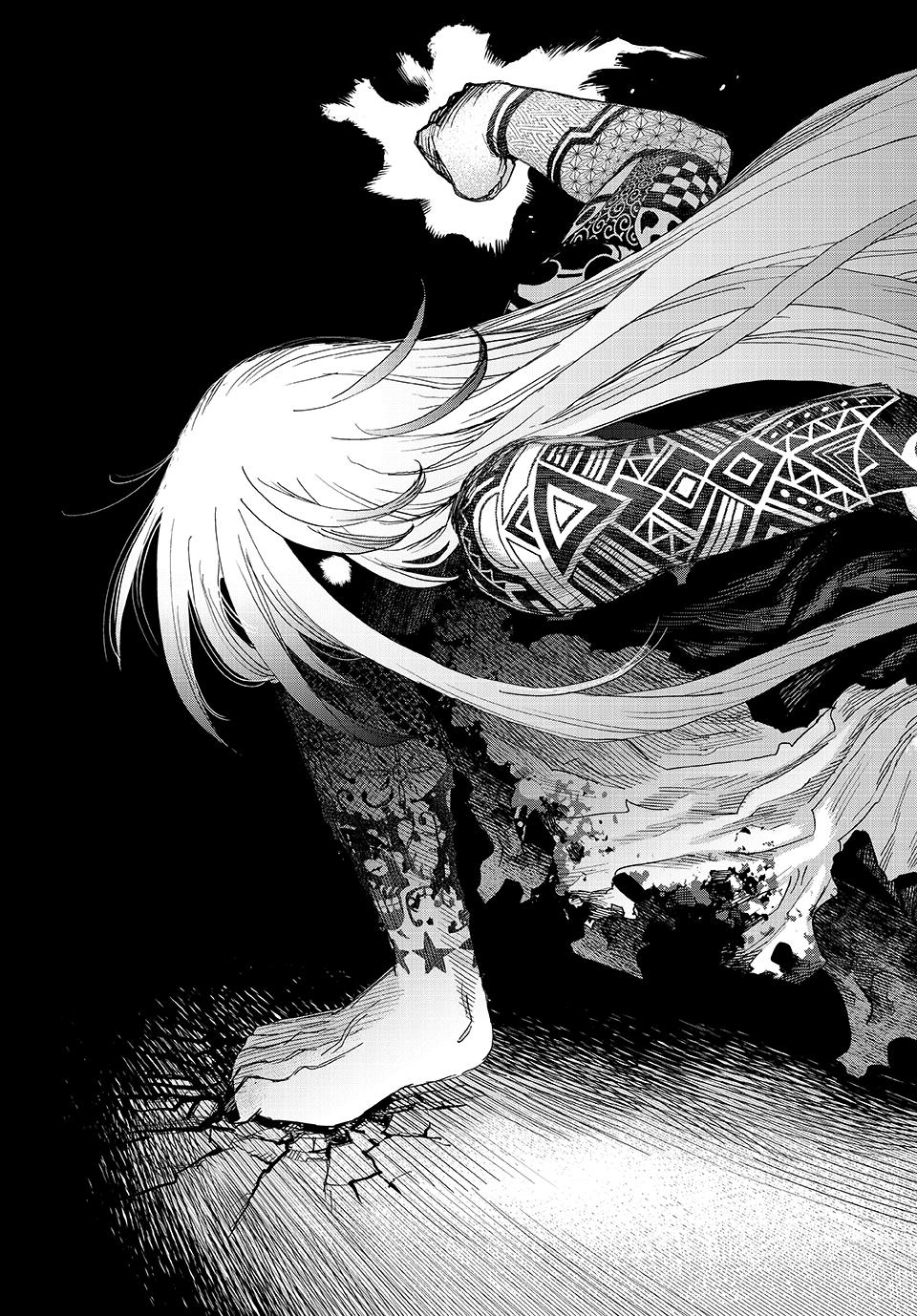 Tank Chair Chapter 59 - Page 21