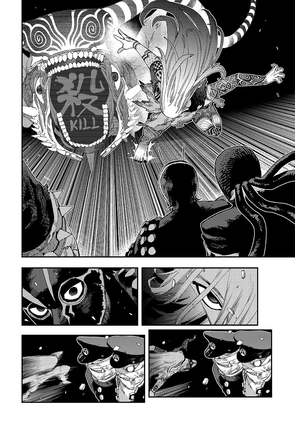 Tank Chair Chapter 60 - Page 8