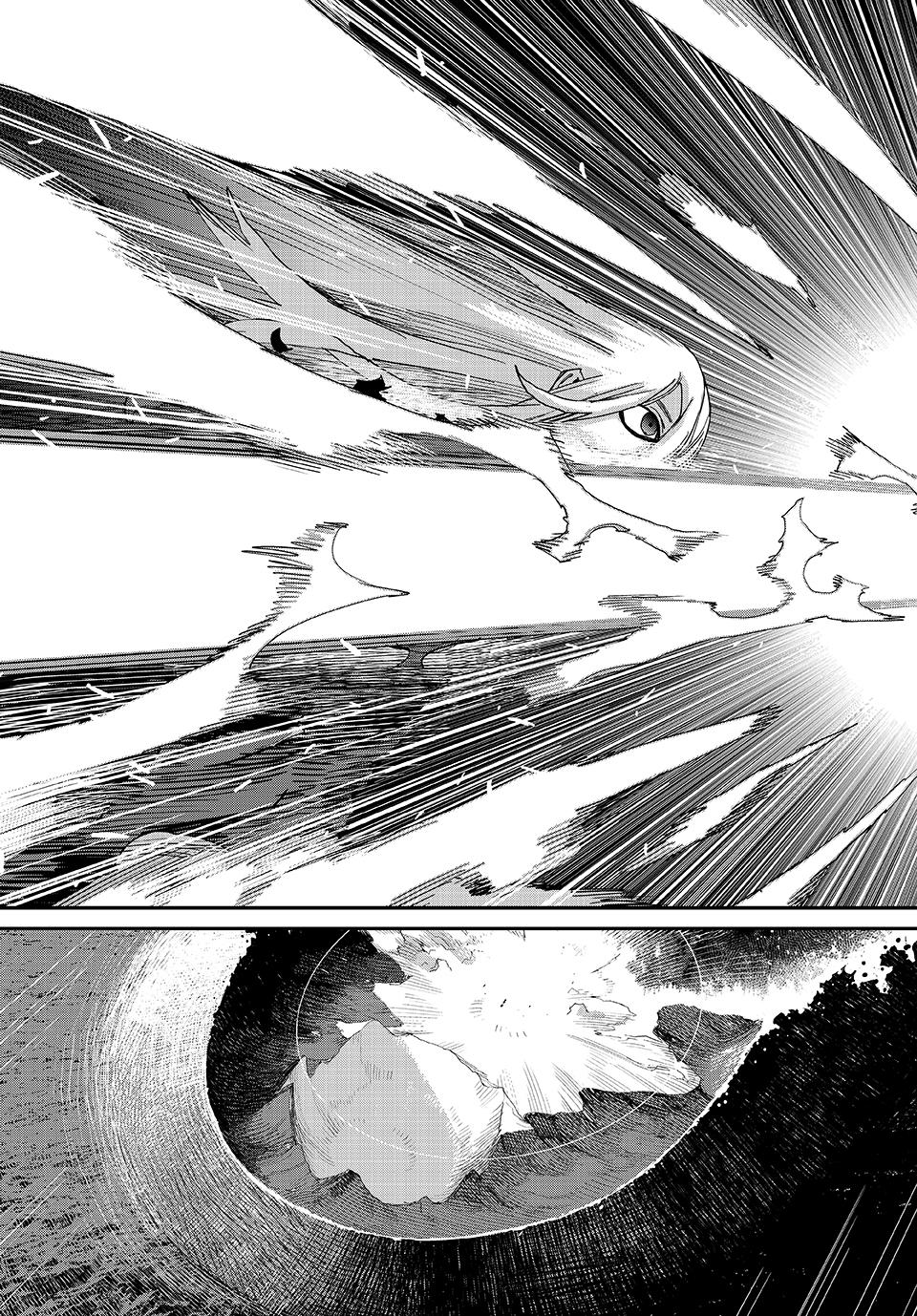 Tank Chair Chapter 60 - Page 11