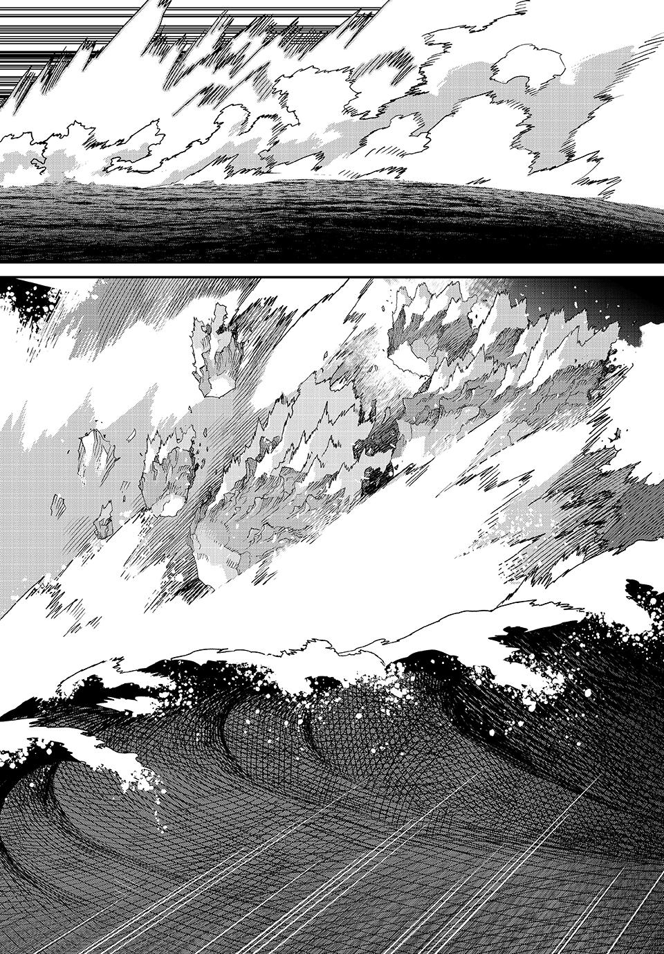 Tank Chair Chapter 60 - Page 12