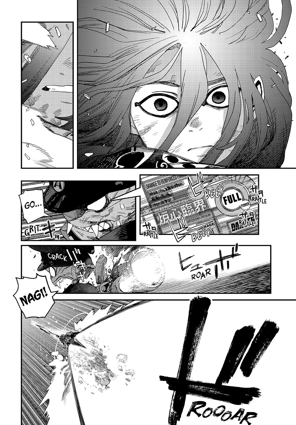 Tank Chair Chapter 60 - Page 22