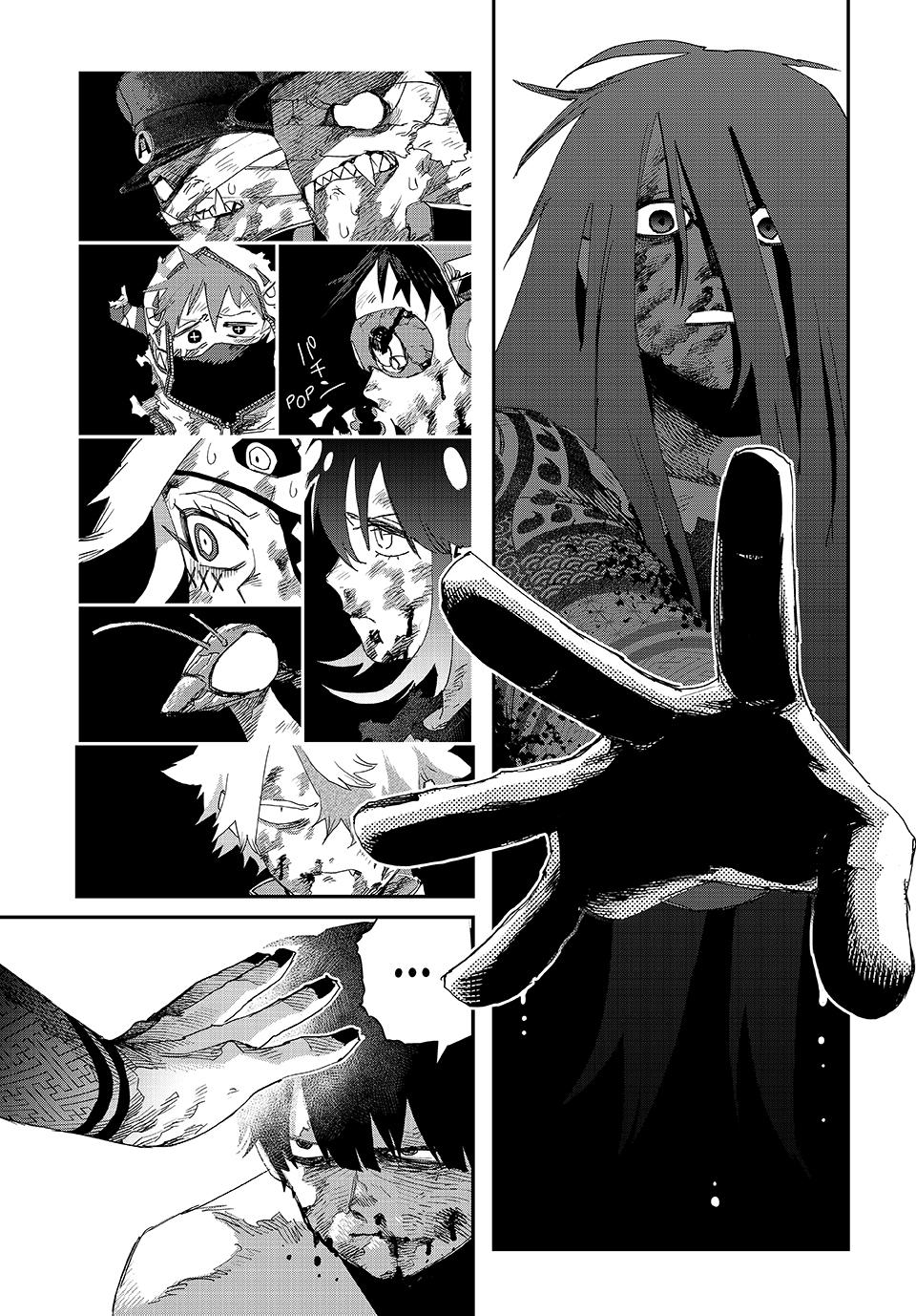 Tank Chair Chapter 60 - Page 33