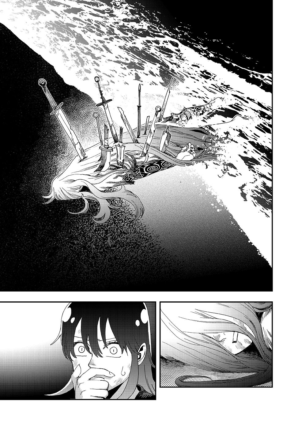 Tank Chair Chapter 61 - Page 14