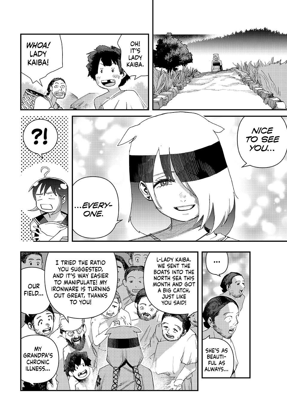 Tank Chair Chapter 62 - Page 16