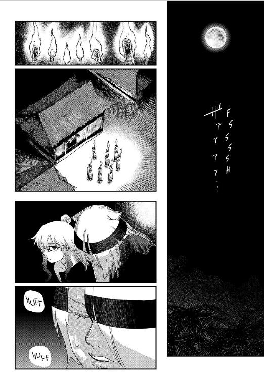 Tank Chair Chapter 63 - Page 20