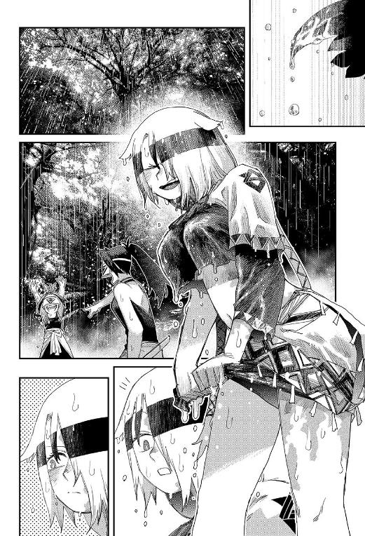 Tank Chair Chapter 64 - Page 17