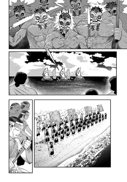 Tank Chair Chapter 64 - Page 19