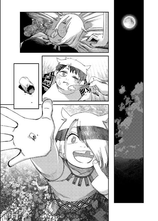 Tank Chair Chapter 64 - Page 28