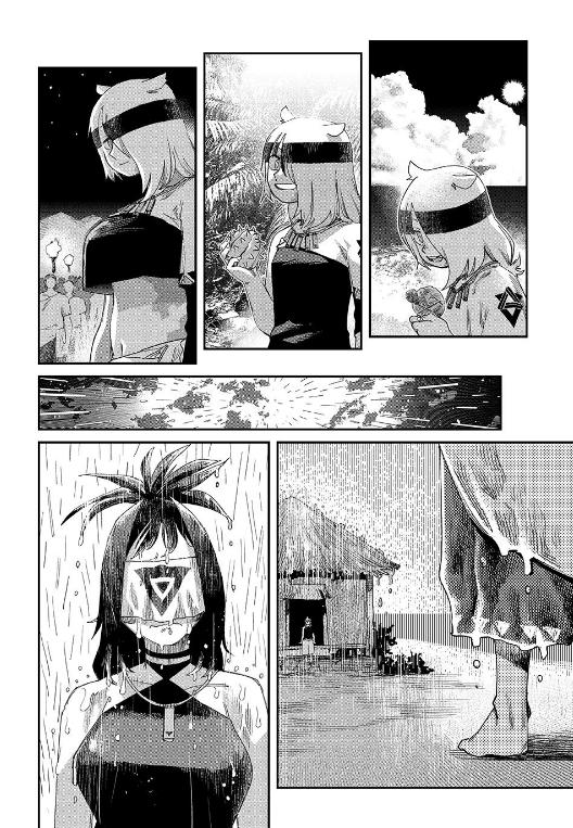 Tank Chair Chapter 64 - Page 29