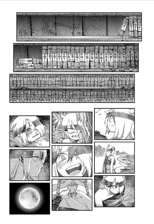 Tank Chair Chapter 64 - Page 34