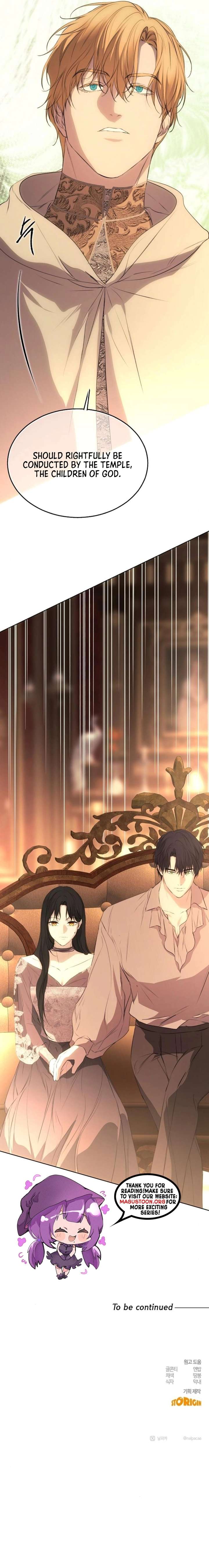 Teach Me Desire Chapter 59 - Page 9