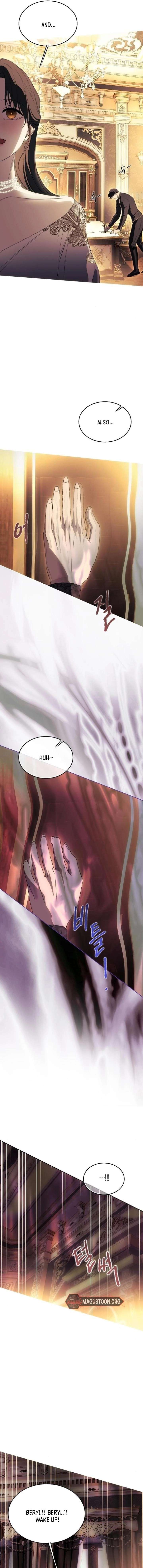 Teach Me Desire Chapter 62 - Page 5