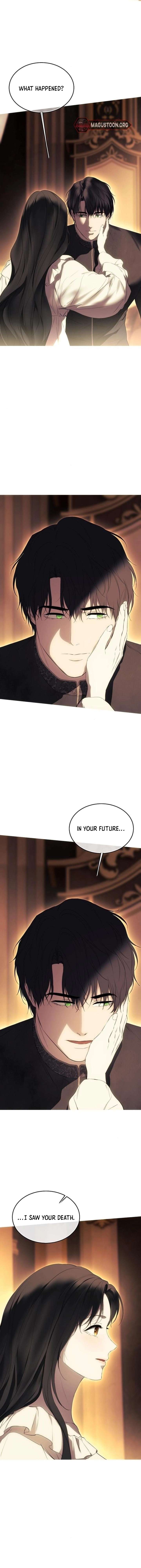 Teach Me Desire Chapter 63 - Page 6