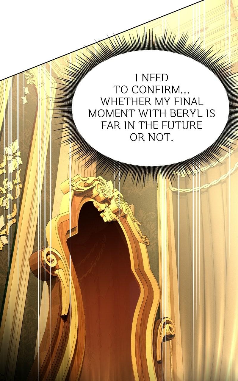 Teach Me How to Desire Chapter 62 - Page 97