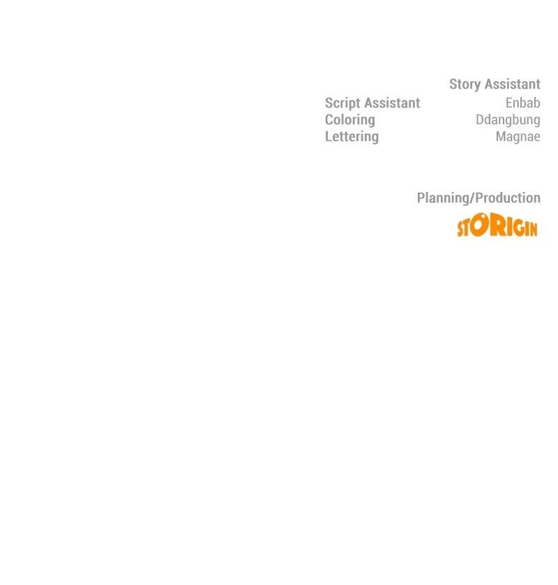 Teach Me How to Desire Chapter 62 - Page 102