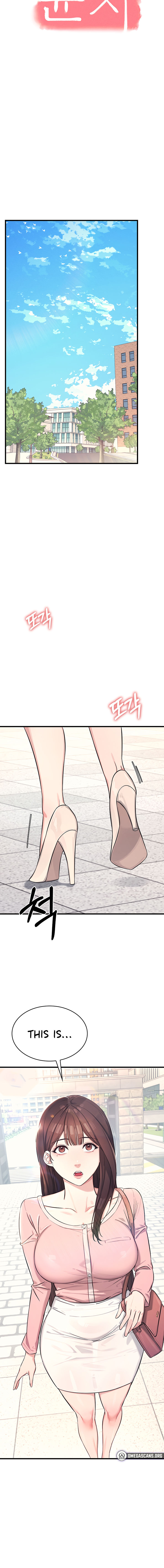 Teacher Yunji Chapter 1 - Page 10