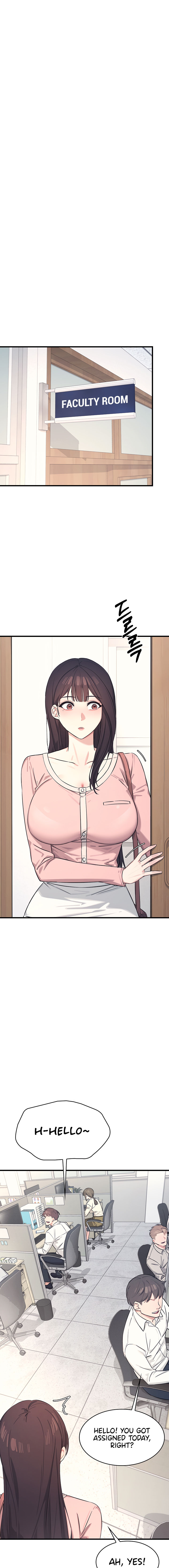 Teacher Yunji Chapter 1 - Page 13